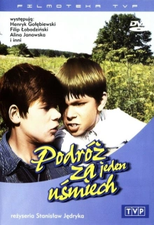 Путешествие за одну улыбку / Podróz za jeden usmiech