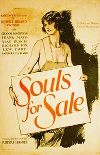 Души на продажу / Souls for Sale