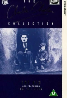 Праздный класс / Vanity Fair