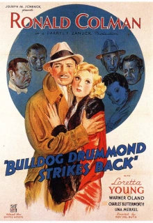 Ответный ход Бульдога Драммонда / Bulldog Drummond Strikes Back