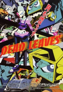 Мёртвые листья: Звёздная тюряга / Dead Leaves