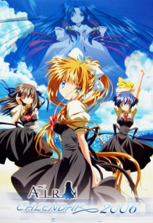 Высь (фильм) / Gekijouban Air / Air
