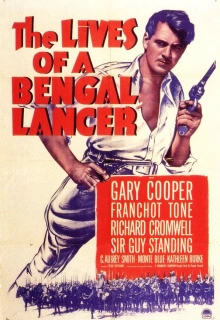 Жизнь Бенгальского улана / The Lives of a Bengal Lancer