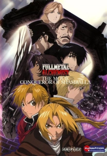 Стальной алхимик: Завоеватель Шамбалы / Fullmetal Alchemist The Movie: Conqueror of Shamballa / Fullmetal Alchemist Conqueror of Shamballa