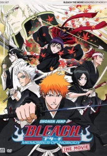 Блич: Воспоминания ни о ком / Bleach Movie 1: Memories of Nobody