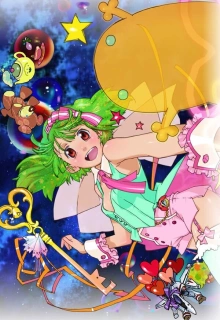 Макросс Фронтир (фильм второй) / Macross Frontier: The Wings of Goodbye / Macross Frontier: The Wings of Goodbye