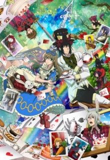 Алиса в стране сердец: Расчудесный мир чудес / Gekijouban Heart no Kuni no Alice: Wonderful Wonder World / Gekijouban Hâto no kuni no Arisu: Wonderful Wonder World